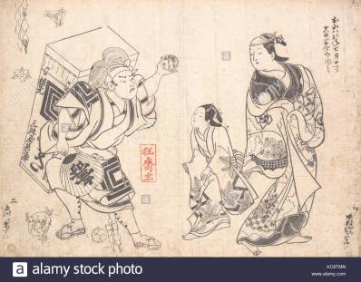 the-mogusa-uri-scene-from-the-drama-chujo-hime-hibariyama-performed-KC6TMN