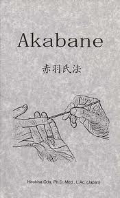 akabane